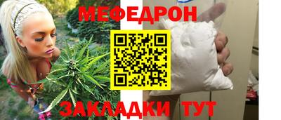 мдпв Ликино-Дулёво
