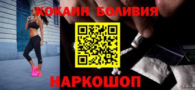 мдпв Лесосибирск
