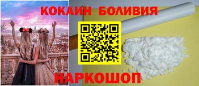 мдпв Ликино-Дулёво