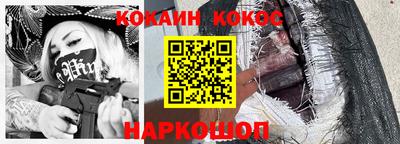 мдпв Лесосибирск