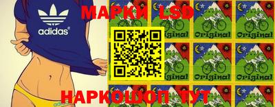 мдпв Ликино-Дулёво