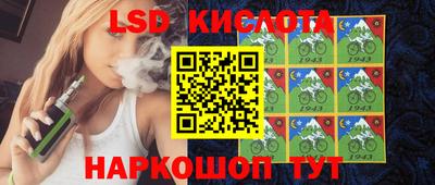 мдпв Ликино-Дулёво