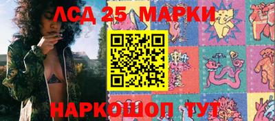 мдпв Лесосибирск