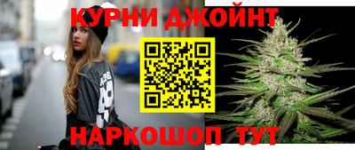 мдпв Ликино-Дулёво