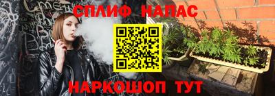 мдпв Ликино-Дулёво