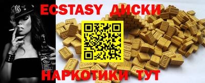 мдпв Лесосибирск