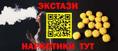 мдпв Лесосибирск