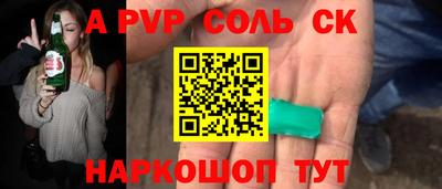 мдпв Ликино-Дулёво