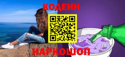 мет Ливны