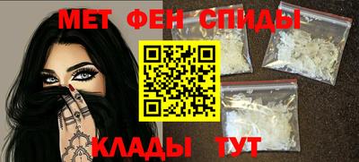 мдпв Ликино-Дулёво