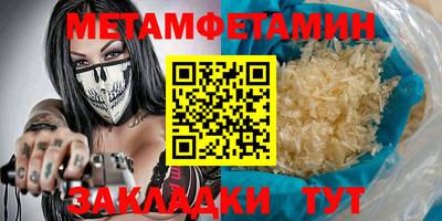 мдпв Ликино-Дулёво