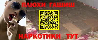 мдпв Ликино-Дулёво
