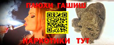 мдпв Лесосибирск