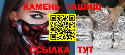 мдпв Лесосибирск