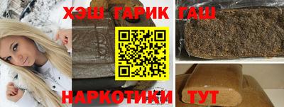 мдпв Ликино-Дулёво