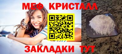 мдпв Лесосибирск