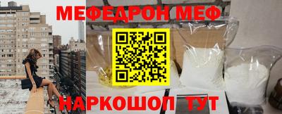 мдпв Лесосибирск